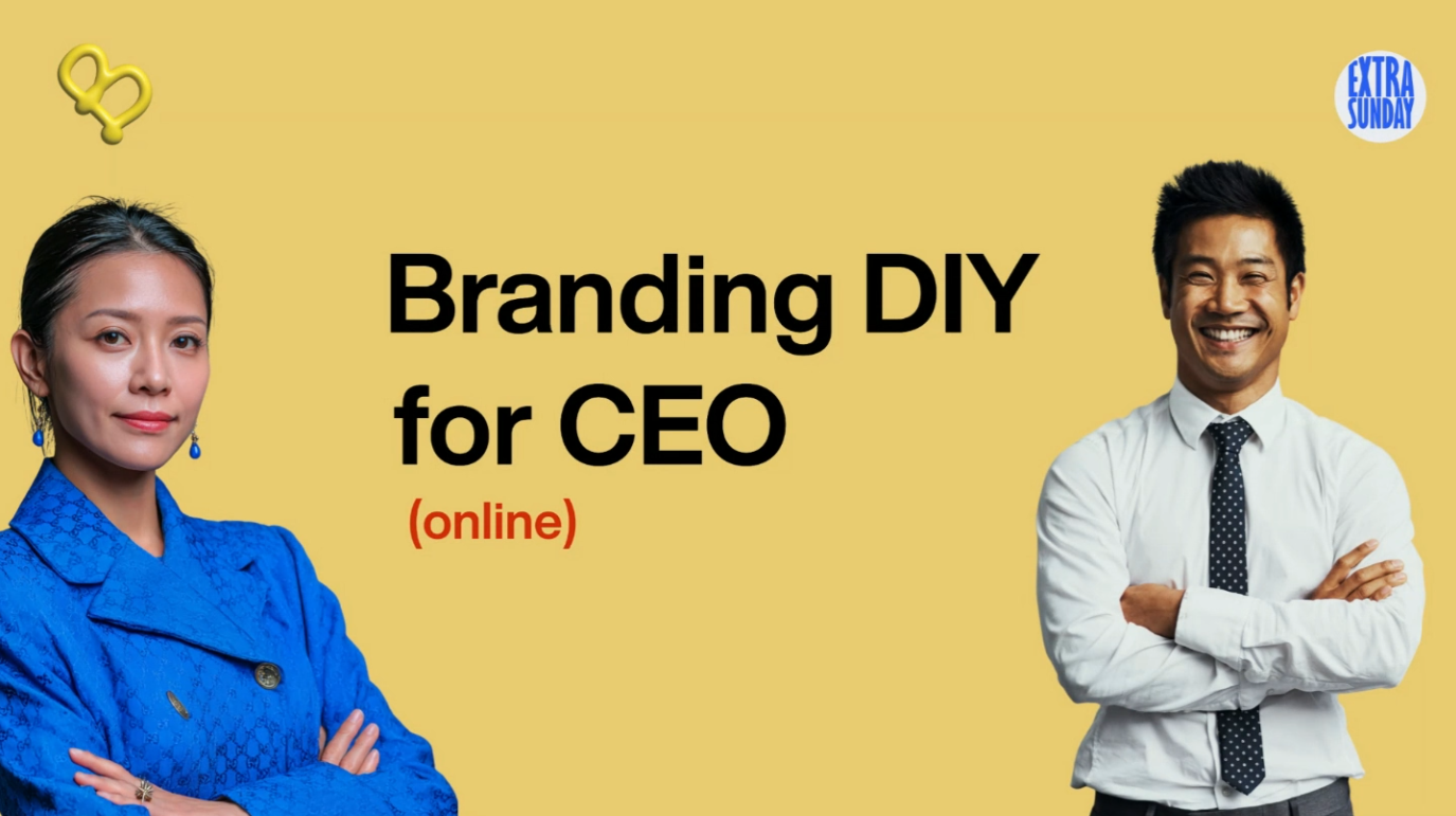 Branding DIY for CEO (Online)